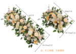 TR0001 rose with leaves table runner for wedding decoration - Image 3